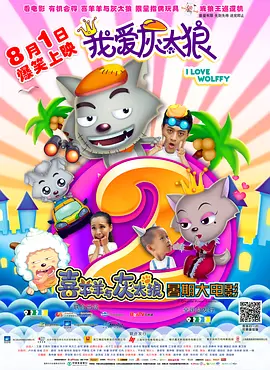 皇冠8ⅹ8x永远海外华人免费